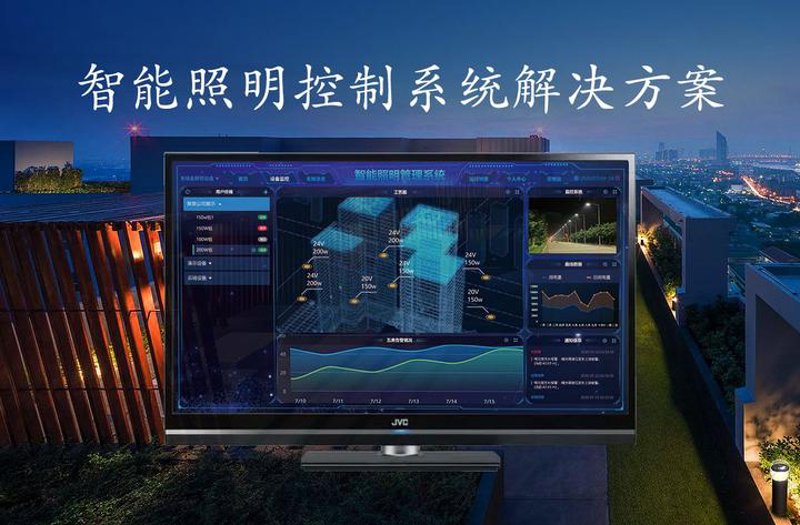 智能生活中的非标设备，让家居更智慧